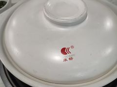 -广顺鑫猪肚鸡(经八路店)