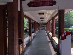 -浙江省博物馆(孤山馆区)