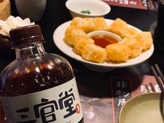红糖糍粑-盡膳口福·百年汤方火锅(科华北路店)