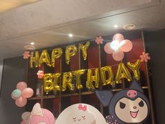 -百富源·海鲜辽菜(和平北大街店)