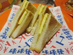 椰子油三明治-碌碌发·东南亚风味烧烤档(体育西店)