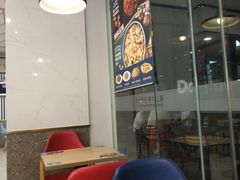 -达美乐比萨(深圳广夏路店)
