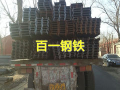 android_upload_pic-集美家居城(定慧桥店)