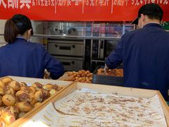 -酥翁糕点(顺义店)