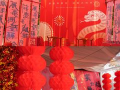 -南湖梦幻岛