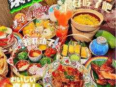 -泰妃殿(武汉首店)