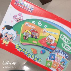 -孩子王(铁西万达店)