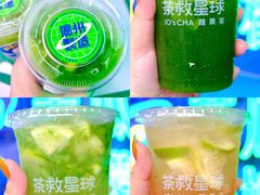 -茶救星球·蔬果茶(福田水围店)