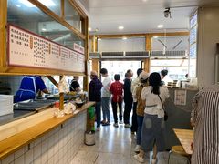 -和众大油条(维明路店)