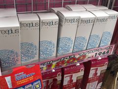 -松本清(银座8丁目店)