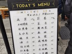 -66梧桐院·天平邻里汇(乌鲁木齐南路店)
