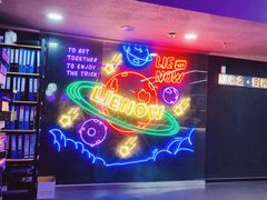 -LIENOW来闹密室剧本推理&狼人杀(李家村万达广场店)