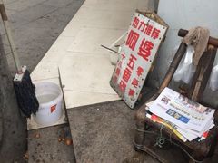 -阿婆五香蛋(水游城店)