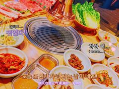 -金顺碳烤肉(1号店)