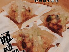-相思林金岛饭店(青山湖店)