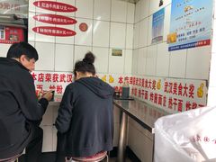 -老吴记水饺馆(前进五路店)