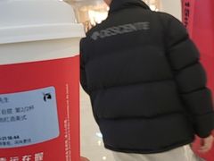 -瑞幸咖啡(外滩SOHO店)