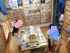 -猫的天空之城概念书店(苏州平江店)
