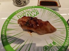 -三禾寿司(君尚店)