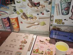 -DQ·蛋糕·冰淇淋(周浦万达店)
