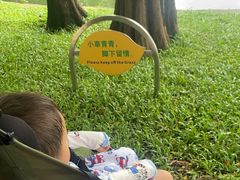-晓港公园