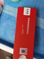 -上海首尔丽格医疗美容医院