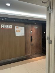 -乐橙肌愈·屏障修护专研所