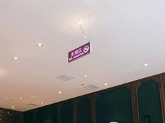 -六泰居·尔滨地标·东北菜(松北店)