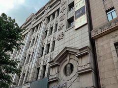 -涵苑私宴定制(外滩店)