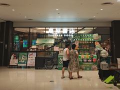 -茑屋书店(天目里店)