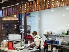 -长人馄饨铺(解放街店)