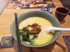 -和府捞面(北美新天地店)