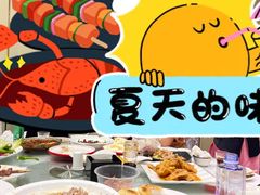 -双井轩(双井店)