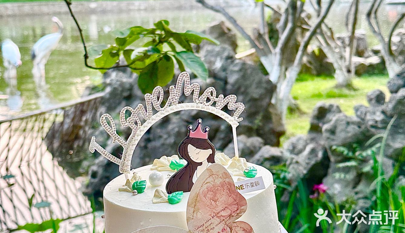 用蛋糕的甜蜜💕点亮妈妈的笑容母亲节快乐 