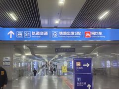 -温州南站