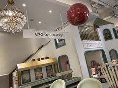 -艾米茉亲子餐厅(万象城店)