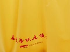 -泰煌鸡·上海白斩鸡·沪菜(平利店)