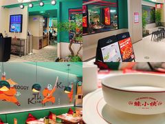 -蛙小侠(五象万象汇店)