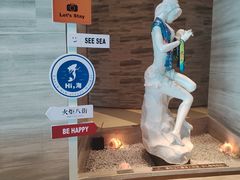 -威海蓝海御华大饭店·蓝钻美食自助百汇