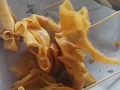 -珍成炸滋味