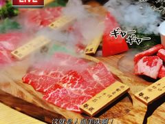 -牛藏·黑毛和牛烧肉(环市东店)