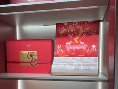 -万事利丝绸(杭州大厦店)