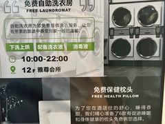 -青海宾馆