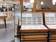 -JINS (上海虹桥南丰城店)
