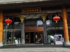 -香云轩·顺德菜(香云纱园林酒店店)