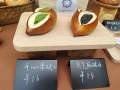 -合景·悠方(成都店)