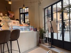 -Fridi Patisserie Cafe