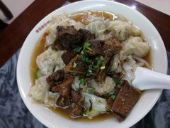 -象角群记(库充店)