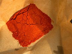 -香园炸鸡(鞍山西道店)