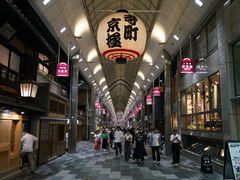 -三嶋亭(高岛屋京都店)